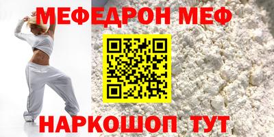 марихуана Пушкино