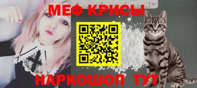прущие крисы Пугачёв