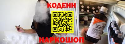 марихуана Пушкино