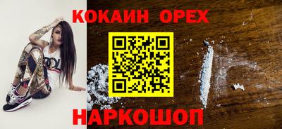 прущие крисы Пугачёв