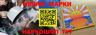 прущие крисы Пугачёв
