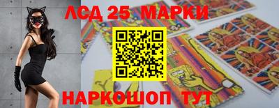 прущие крисы Пугачёв