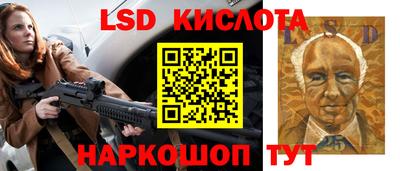 прущие крисы Пугачёв
