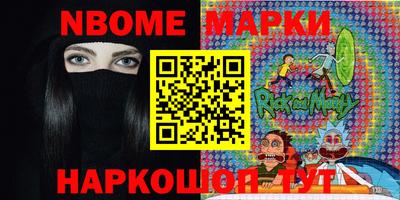 трава Пыть-Ях