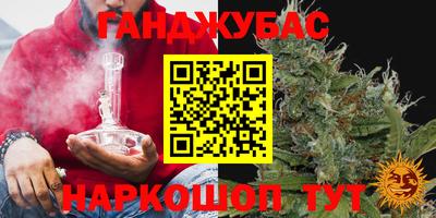прущие крисы Пугачёв