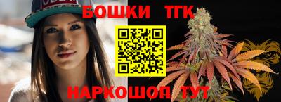 трава Пыть-Ях