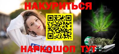 трава Пыть-Ях