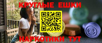 прущие крисы Пугачёв