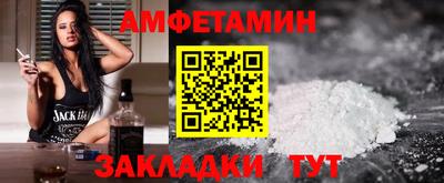 прущие крисы Пугачёв