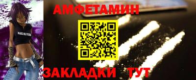 марихуана Пушкино
