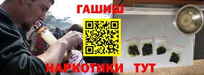 трава Пыть-Ях