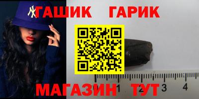 прущие крисы Пугачёв