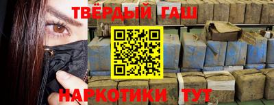 прущие крисы Пугачёв