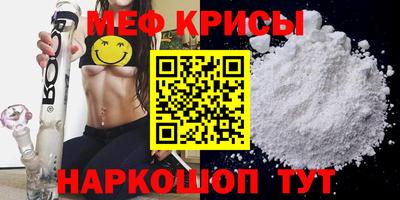 марихуана Пушкино