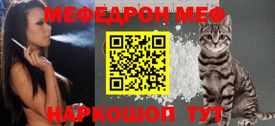 прущие крисы Пугачёв